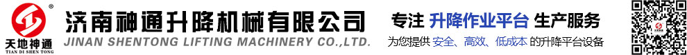 黑龍江辦公家具